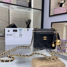 Chanel Cosmetic Bags